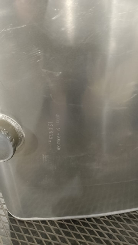 Топливный бак SITRAK 400л. (№ 801639)